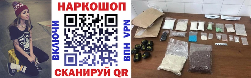 Сколько стоит Семикаракорск СОЛЬ  Мефедрон  Кокаин  ГАШИШ  МАРИХУАНА 
