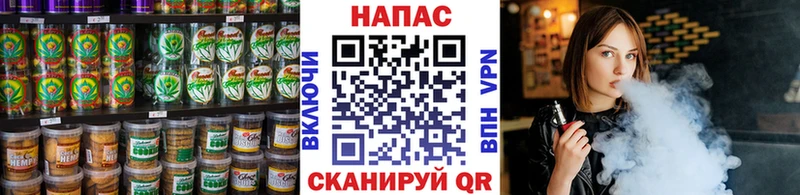 как найти наркотики  Семикаракорск  Печенье с ТГК марихуана 