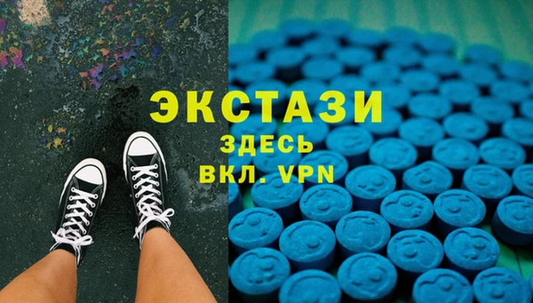 бошки Белоозёрский