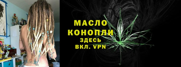 бошки Белоозёрский