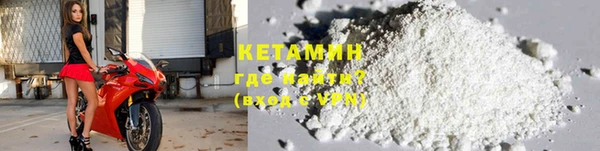 индика Балахна