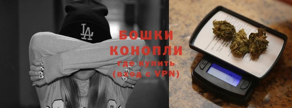 бошки Белоозёрский