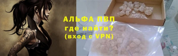 бошки Белоозёрский