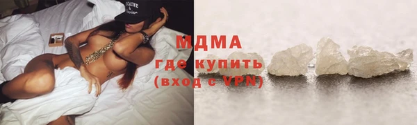 каннабис Белокуриха