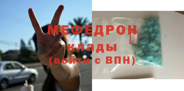 бошки Белоозёрский