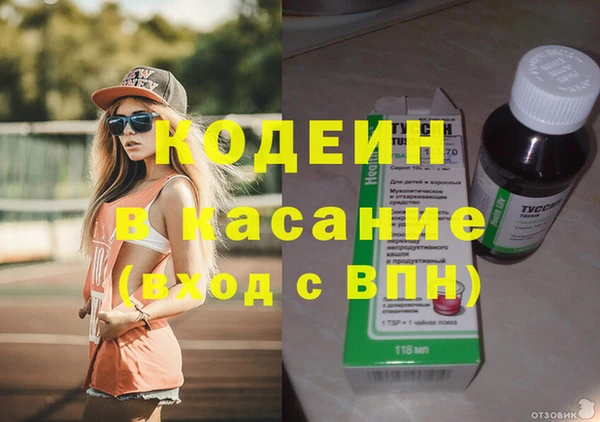 бошки Белоозёрский