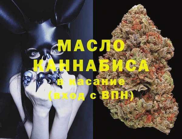 бошки Белоозёрский