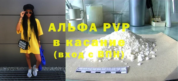 бошки Белоозёрский