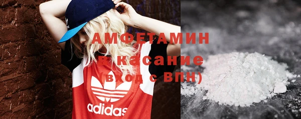 каннабис Белокуриха