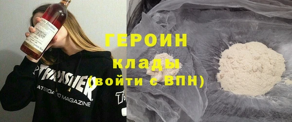 бошки Белоозёрский