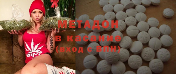 бошки Белоозёрский