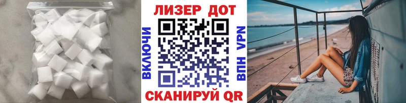 ЛСД экстази ecstasy  цены   Семикаракорск 
