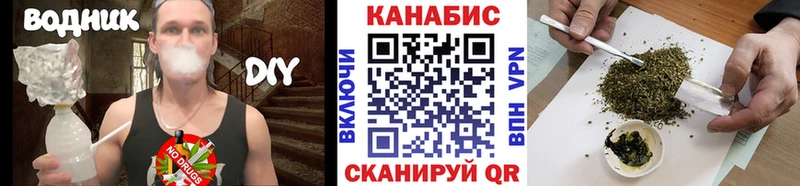 Канабис LSD WEED  где продают наркотики  Семикаракорск 